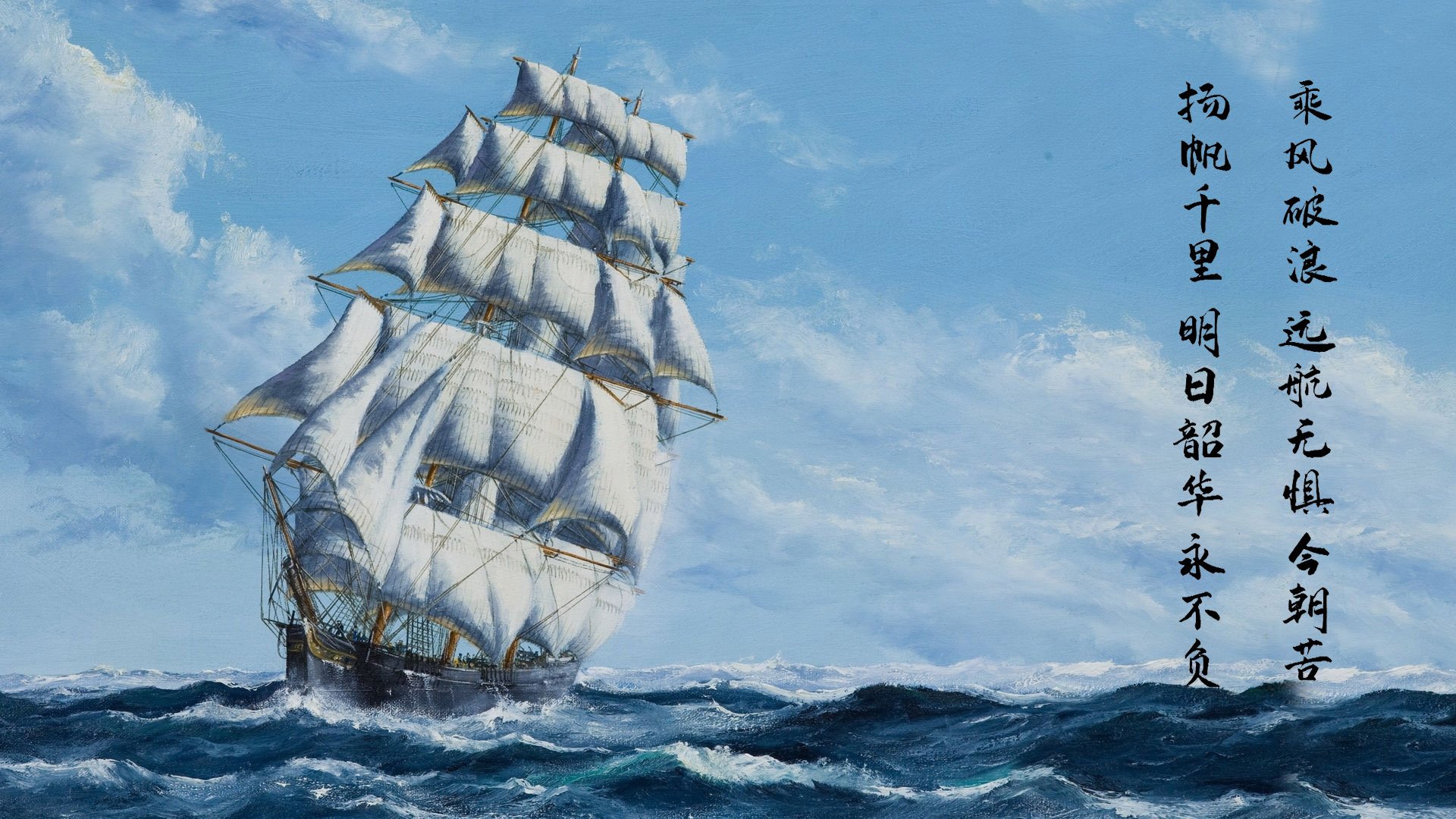 中国青少年篮球训练体系逐步实现标准化与专业化,全国青少年篮球特色学校标准